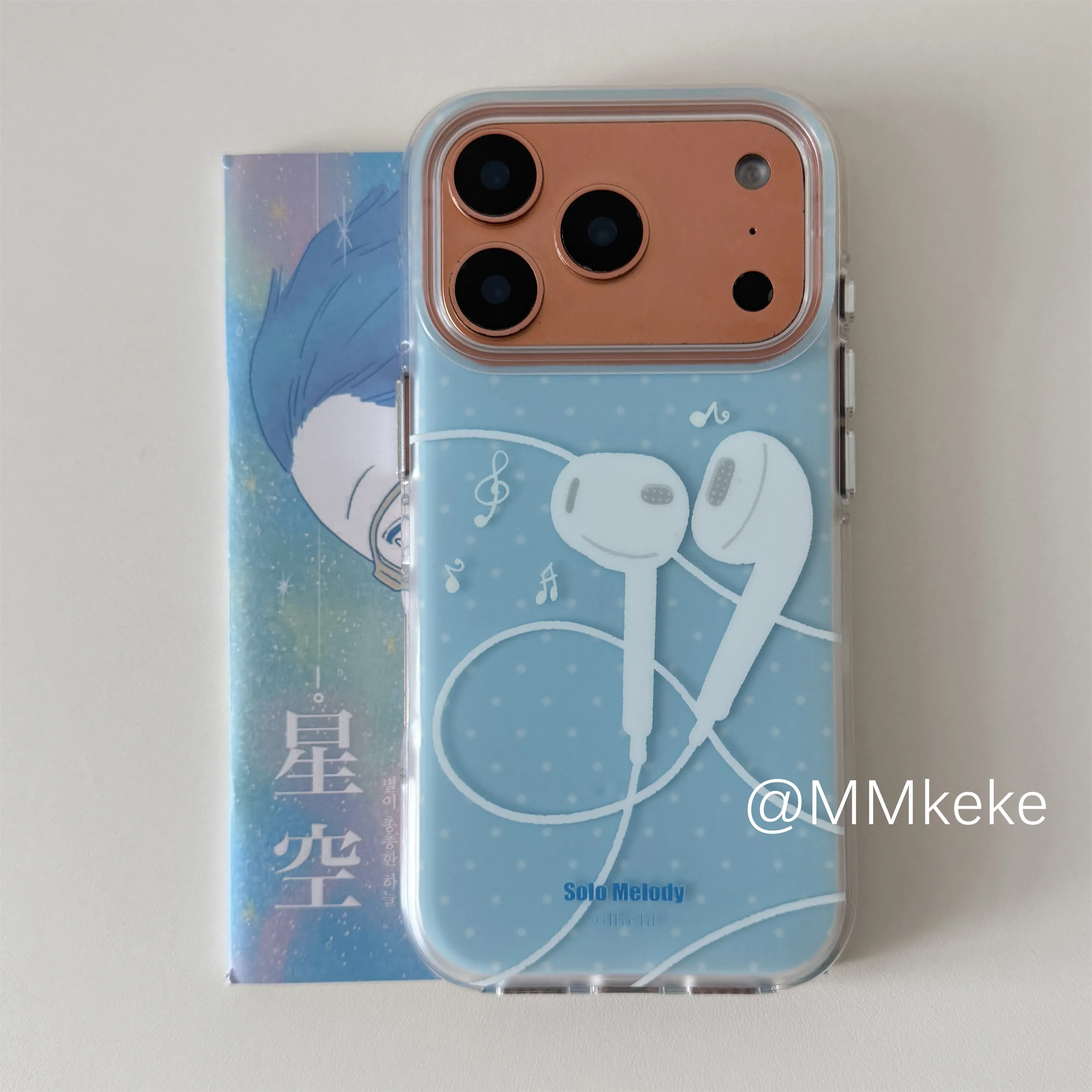 Polka Dots Muzieknoten Blauwe - Phone Cases Polka Dot recensie en prijs