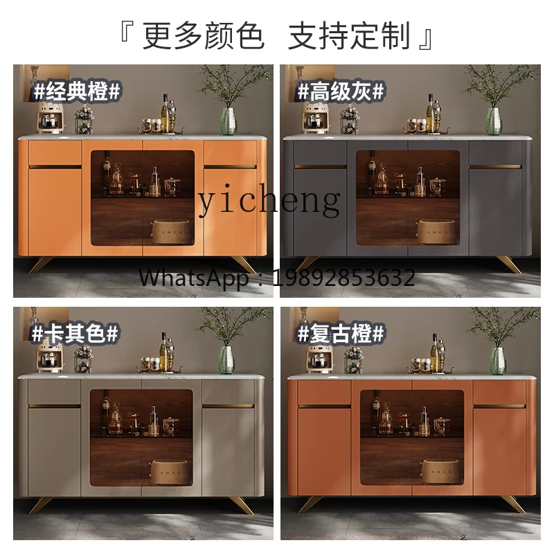 GZ  1  light luxury marble dining side cabinet integrated storage cabinet against the wall storage cabinet saddle leather wine