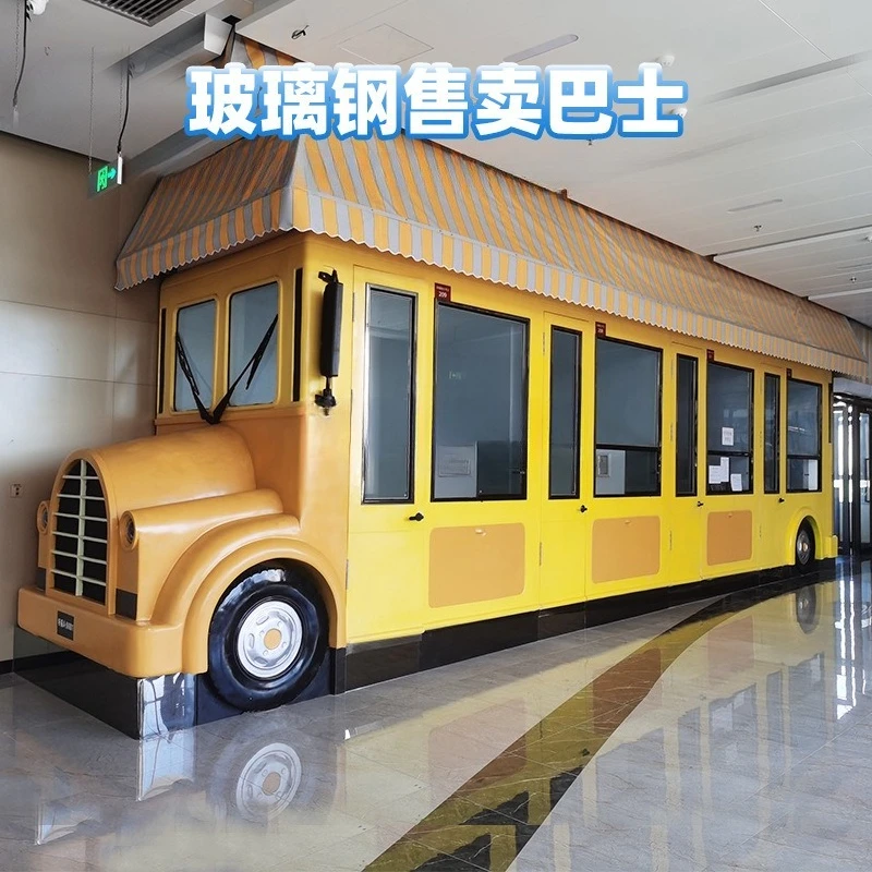 Vintage gourmet snacks for sale Food truck Commercial multi-function stall car Internet celebrity clock in FRP bus