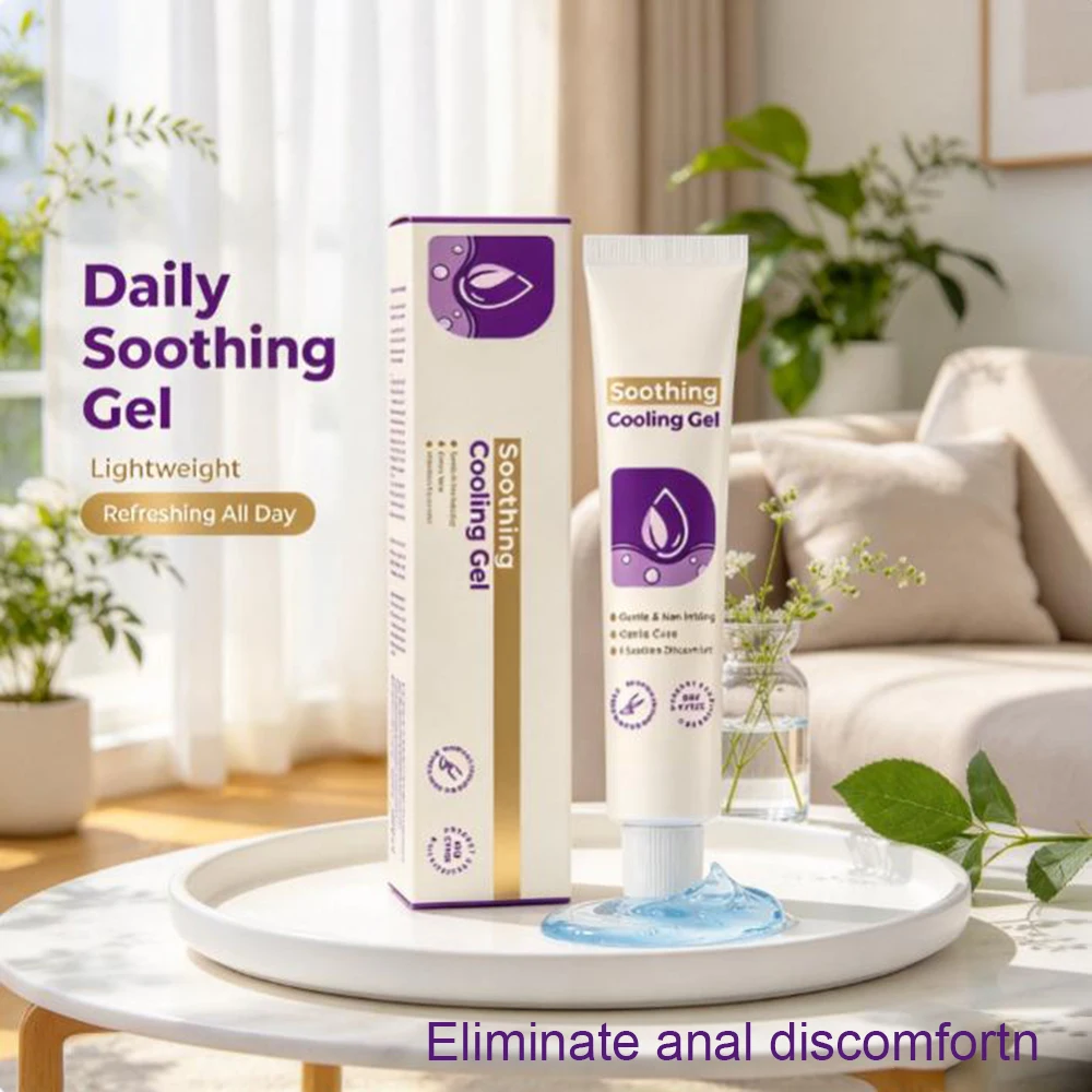 Soothing Cooling Anal Relief Gel, Portable Tube Private Skin Care Gel for Daily Home Use