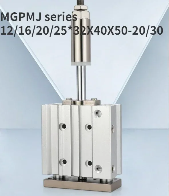 

SMC Type With guide rod stroke adjustable three-axis cylinder three-rod MGPMJ series 12/16/20/25*32X40X50-20/30-XC8