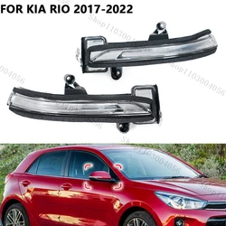 Car Rearview Mirror Turn Light Signal Lamp For KIA RIO 2017 2018 2019 2020 2021 2022 Auto Turn Signal Accessories