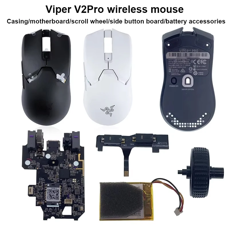 

Чехол для беспроводной игровой мыши Viper V2 Pro/материнская плата/ролик/Боковая кнопка материнская плата/ремонт и замена батареи