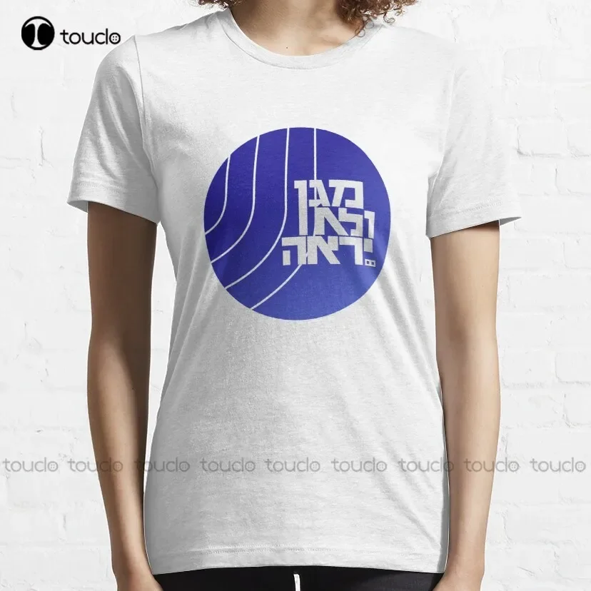 Shabai-وكالة الأمن الإسرائيلي الكلاسيكية تي شيرت الرجال قمصان هاواي الموضة الإبداعية الترفيه مضحك تي شيرت على طراز هاراجوكو هدية مخصصة