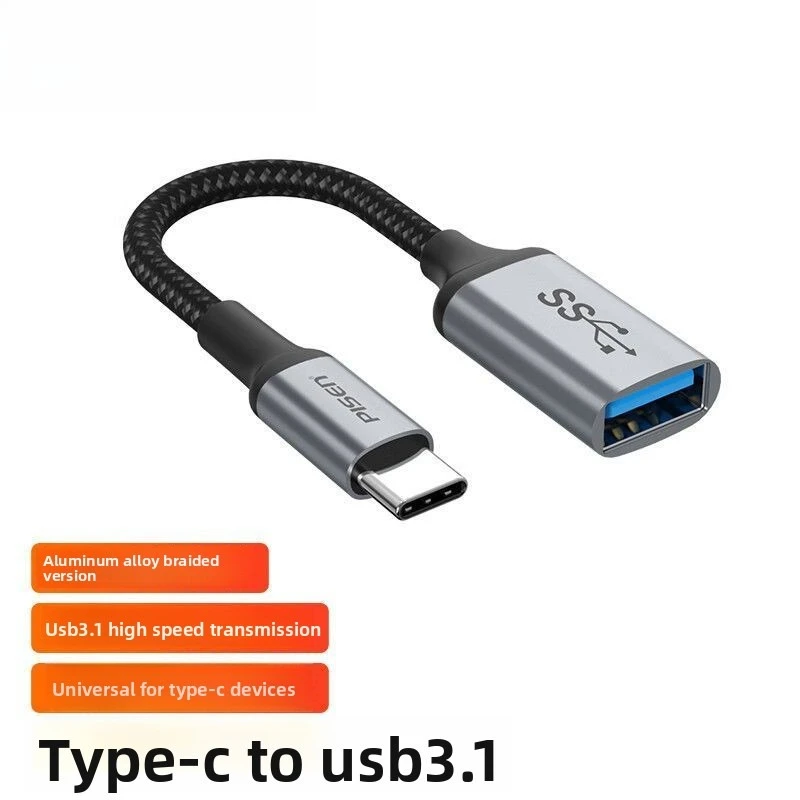 USB 3.1 Type-C Adapter Converter, OTG Transfer Port for U Disk Keyboard Mouse, Compatible with Mobile Phone PC Tablet
