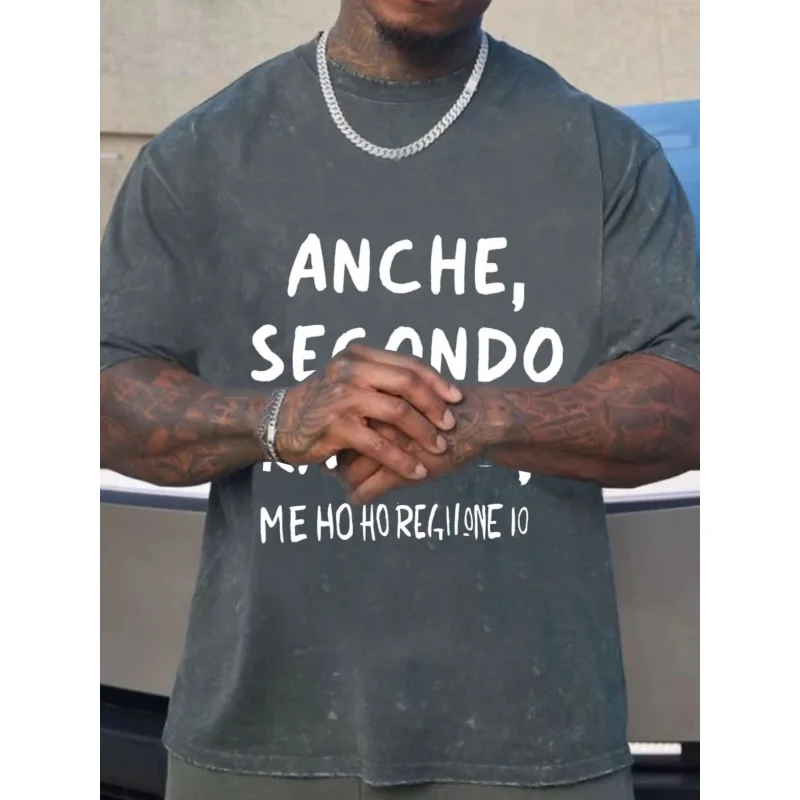 تي شيرت رجالي مغسول باللون الرمادي الداكن مطبوع بماخن، سيكوندو رافي00، Me Ho Ho Rea/Time Io جودة عالية 100% قطن 230 جرام