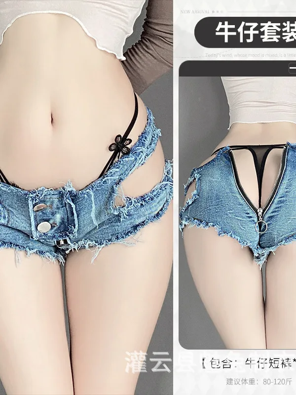 Holle Elegante Volwassen Volwassen Zacht Nieuw Ondergoed Dames Open Denim Shorts Sexy Hot Flirting Uniform Shorts Ine2