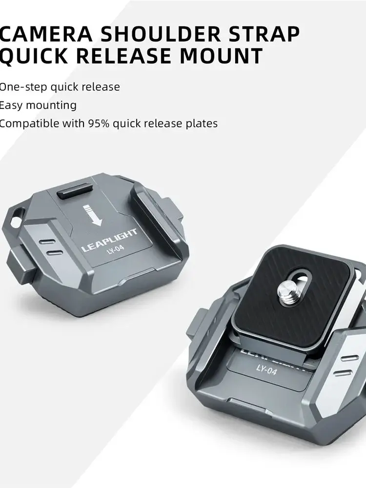 Uniwersalna podstawa paska na ramię LEAPLIGHT z szybkozłączką, adapter do mocowania statywu i slidera do lustrzanek cyfrowych Sony, Canon, Nikon. — zdjęcie produktu 7