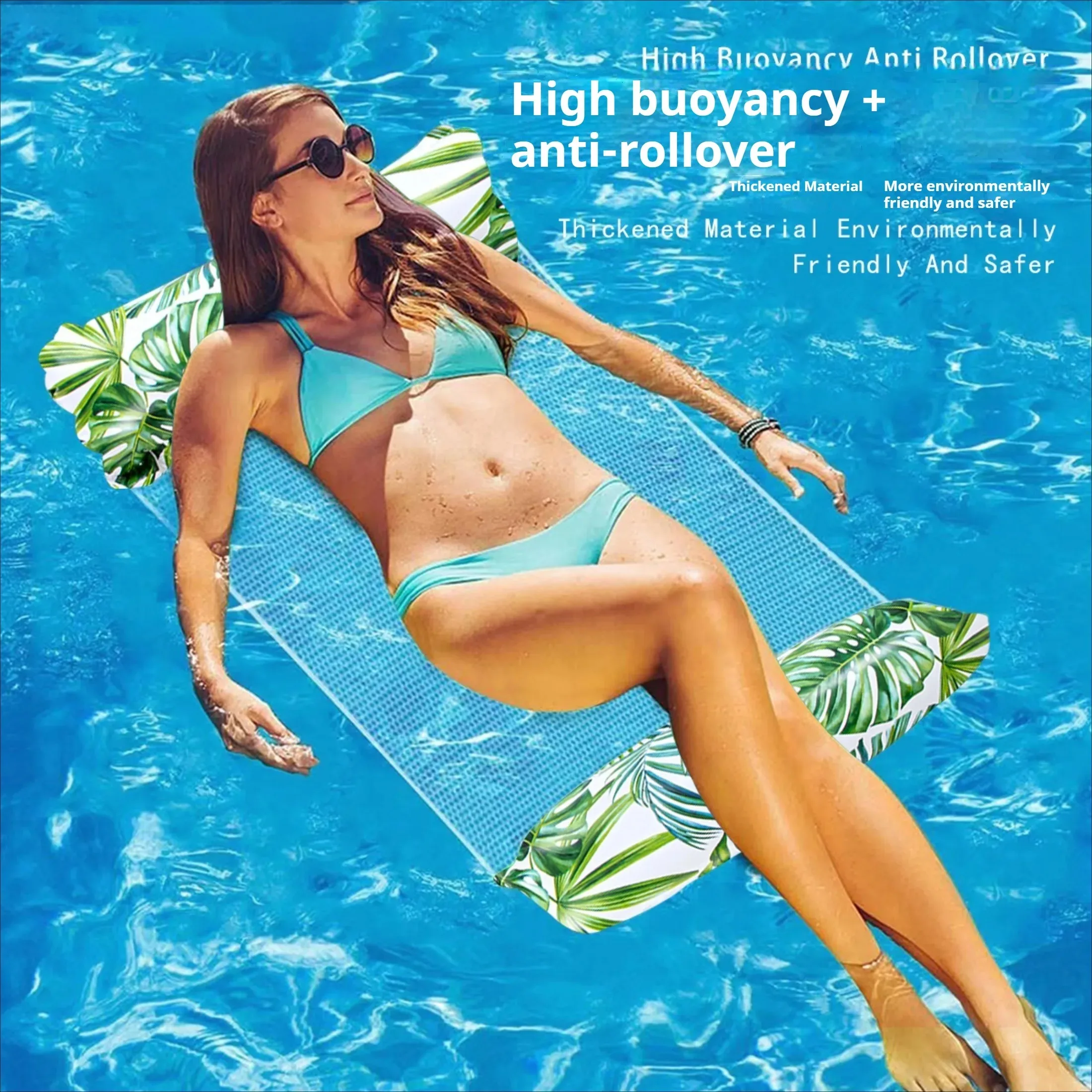 2-Tube Green Leaf Inflatable Float, Thick Tropical Lounger, Single-Person Pool Hammock for Water Relaxation
