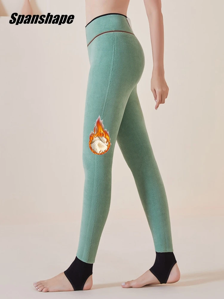 Women\'s Fleece Lined Winter Leggings High Waisted Thermal Warm Sports Pants Thick Thermal Velvet Tights ouc1285