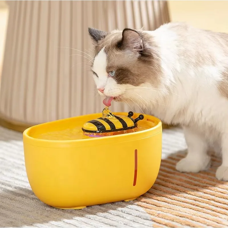 

Pet Cat Water Fountain Water Dispenser for Cats 2L Large Capacity Small Bee Pet Drinker