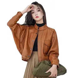 High-End Imitation Genuine Leather Coat Women's Short Locomotive Jacket  Spring Autumn Korean Bat Sleeve Soft Leather Outerwear