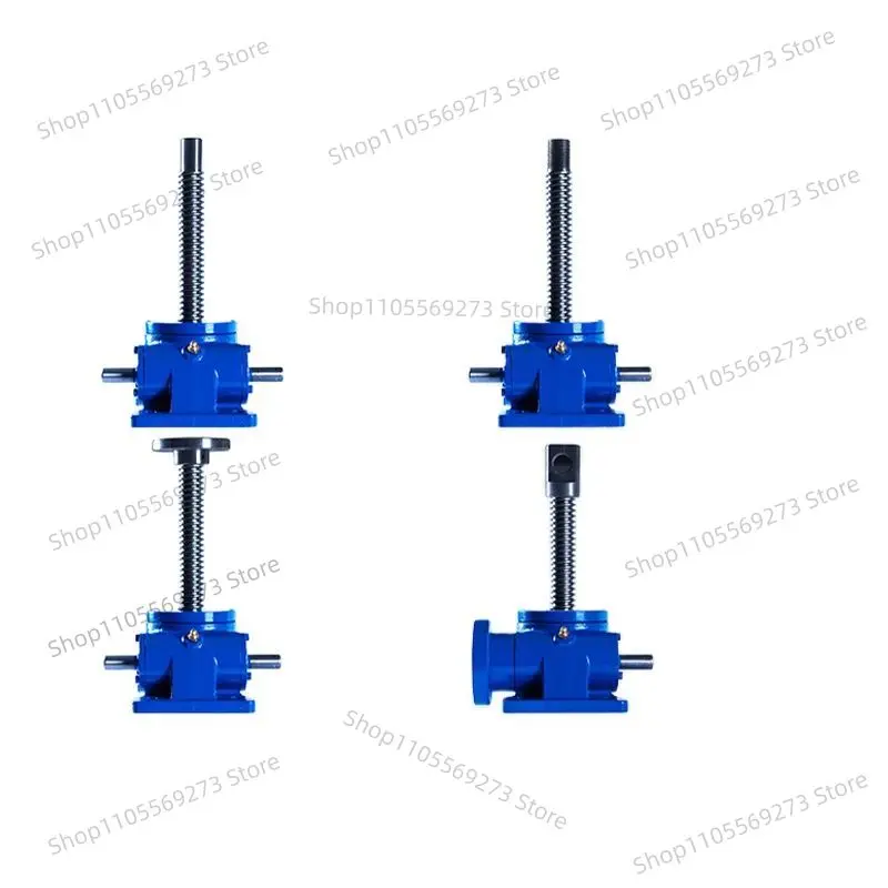 LH07 Workshop & Warehouse Solution - 1/2.5/5Ton Manual Worm Screw Lift, Fixed Platform Lifting Collar with Reduction Gear