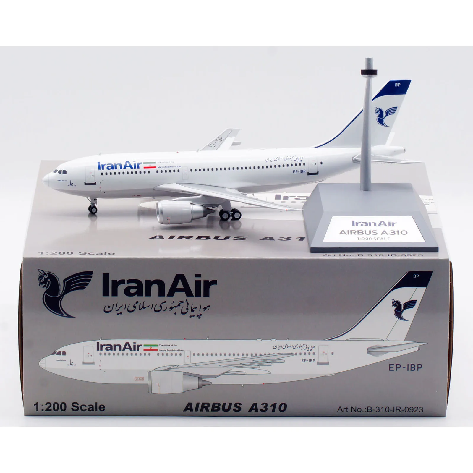 

B-310-IR-0923 Alloy Collectible Plane Gift B- Models 1:200 Iran Air Airbus A310-300 Diecast Aircraft Jet Model EP-IBP With Stand