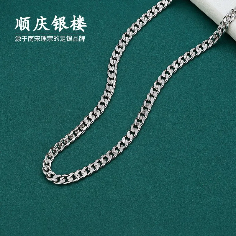 Shunqing Yinlou 925 Silver Horsewhip Necklace Men's Necklace Summer Fashion Brand All-Matching Stylish Retro Minimalism for Boyf