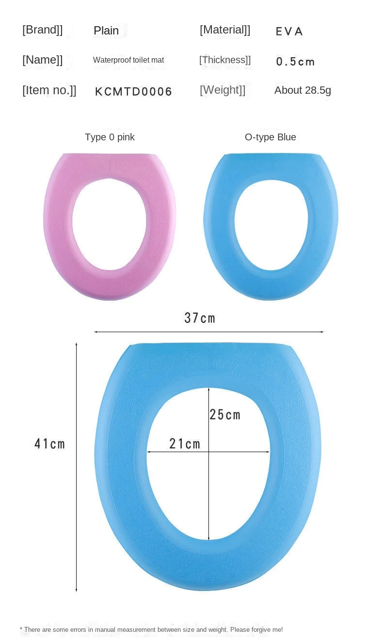 قابل للغسل وقابلة لإعادة الاستخدام ملصق رغوة غطاء المرحاض الذاتي التدفئة الدافئة مقاوم للماء مقعد المرحاض غطاء سيليكون أربعة مواسم المنزلية