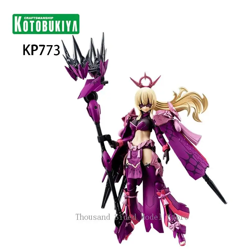 

In Stock Original Kotobukiya KP773 Megami Device Auv Amaterasu Eclipse Assemble Model Kits Toy Action PVC Collectible Gift 18Cm