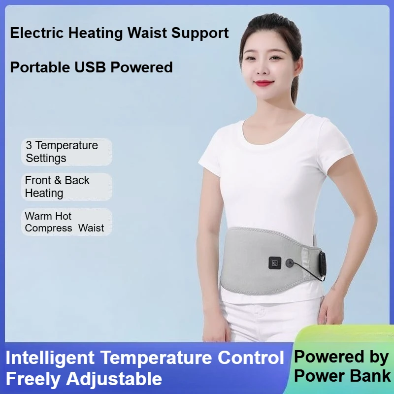 

Electric Heating Waist Belt Rechargeable Hot Compress Lumbar Abdomen Warmer Pain Relief Unisex Portable Adjustable Soft Warm