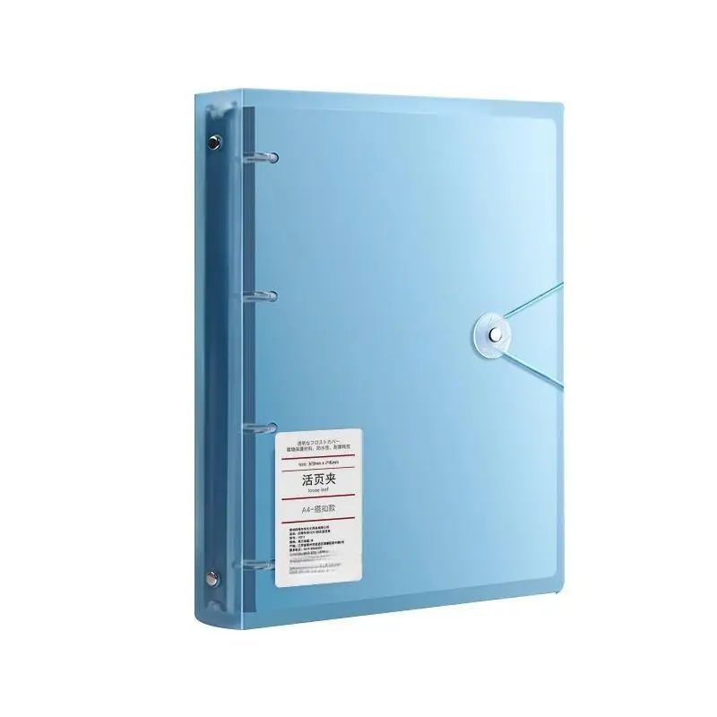 A4 4 Hole Loose Leaf Binder Folder Transparent Document Organizer With Dividers for High School Student Exam Prep Sorting
