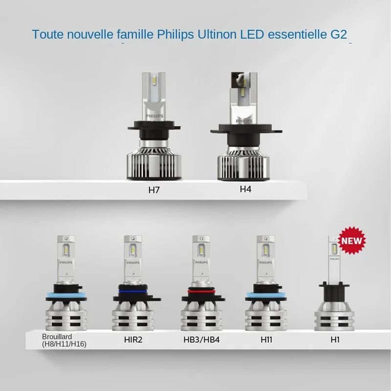 Afbeelding 3: Philips Ultinon Essential G2 LED H1 H4 H7 H8 H11 H16 HB3 HB4 H1R2 9003 9005 9006 9012 6500K Autokoplamp Auto Mistlamp (2-pack)