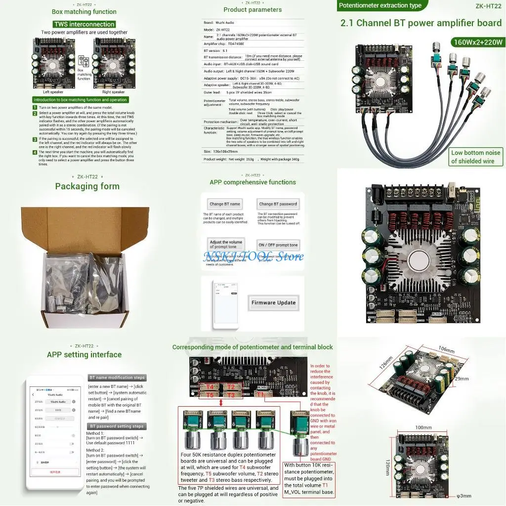 

L8RC 160W×2+220W 2.1 Blue tooth Power Amplifier Board Support Blue tooth Name 15V-36V Speaker Amplifier Module