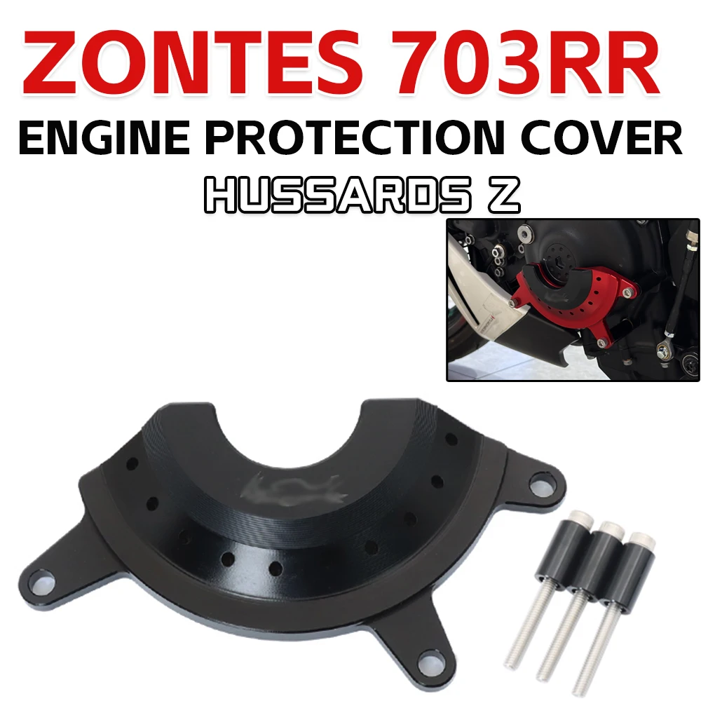 

Motorcycle Engine Protective Cover 703RR Engine Anti-fall Decorative Shell For ZONTES 703RR ZT 703RR 703R ZT 703R 2024 2025
