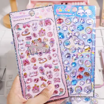 1張/4張 新款可愛動物迷你卡通3D立體貼紙 剪貼簿DIY日記可愛文具貼紙 8 最佳銷售 勞力士貼紙 - №8