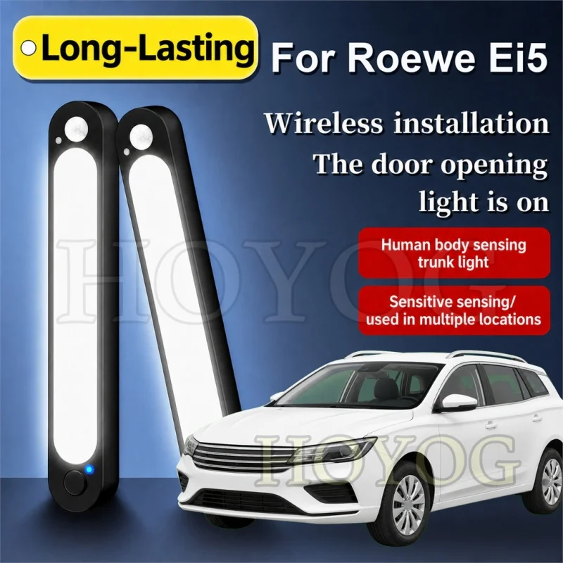 For Roewe Ei5 2018-2026 Car Boot Light LED Lamp Motion Sensor No Drilling Auto ON OFF Trunk Cargo Light Sedan Interior Cabin