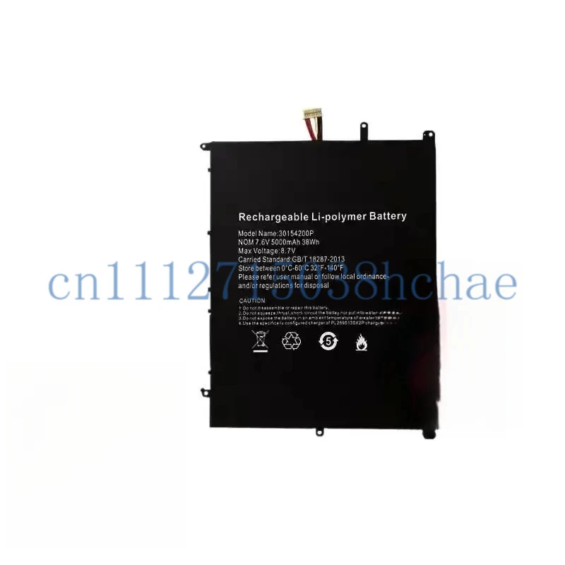 

Compatible for Teclast F15S Notebook Battery 5000mAh 28140168