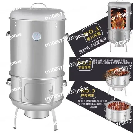 Barbecue Large Bacon Internet celebrity Barrel Bacon