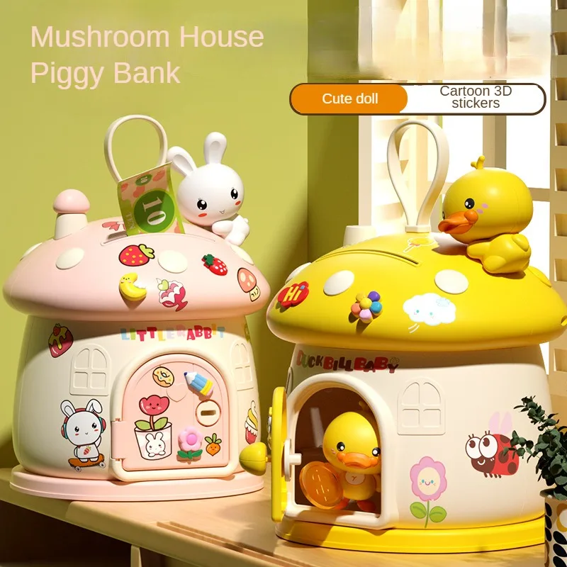 Children Saving Jar Toys Fun Cute Cartoon Mushroom Molding Piggy Bank 3D Stickers Creative DIY Desktop Ornaments Gifts For Kids