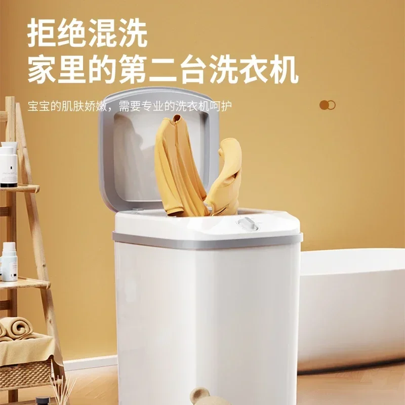 Large Capacity Single-Barrel Household Semi-Or Full-Automatic Small Dormitory Baby Children & Baby Mini Washing Machine