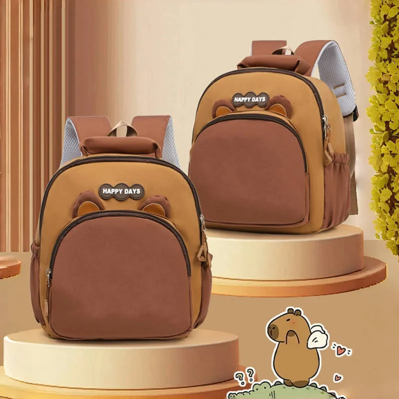 

Детский легкий рюкзак для учеников начальной и средней школы, большой вместимости, коричневый с цветными вставками, Sui.