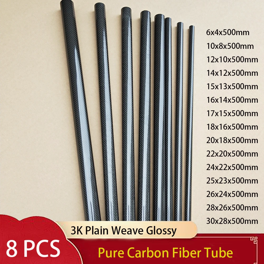 

8PCS 3K Plain Weave Glossy Carbon Fiber Tube Length 500mm Carbon Tube Drone Accessories High Quality Carbon Fiber Round Tube