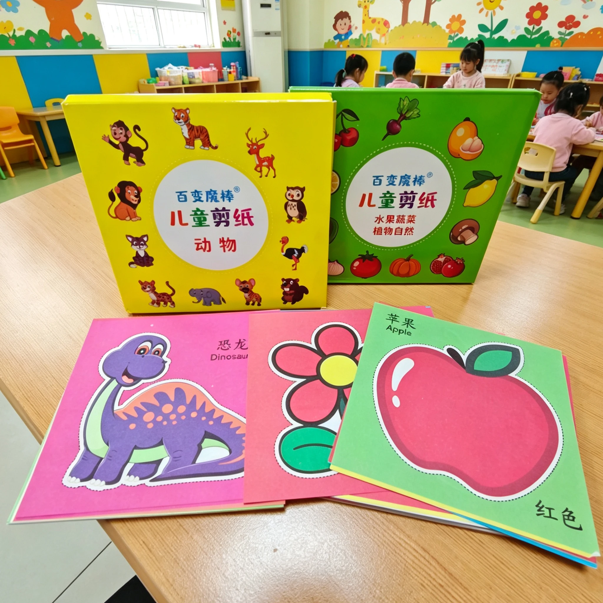 Libro de Recortes de Papel para Niños, 90 Hojas, Temas de Animales, Frutas y Verduras, Manualidades Educativas DIY, Juguete para Niños, Entrenamiento de Motricidad Fina