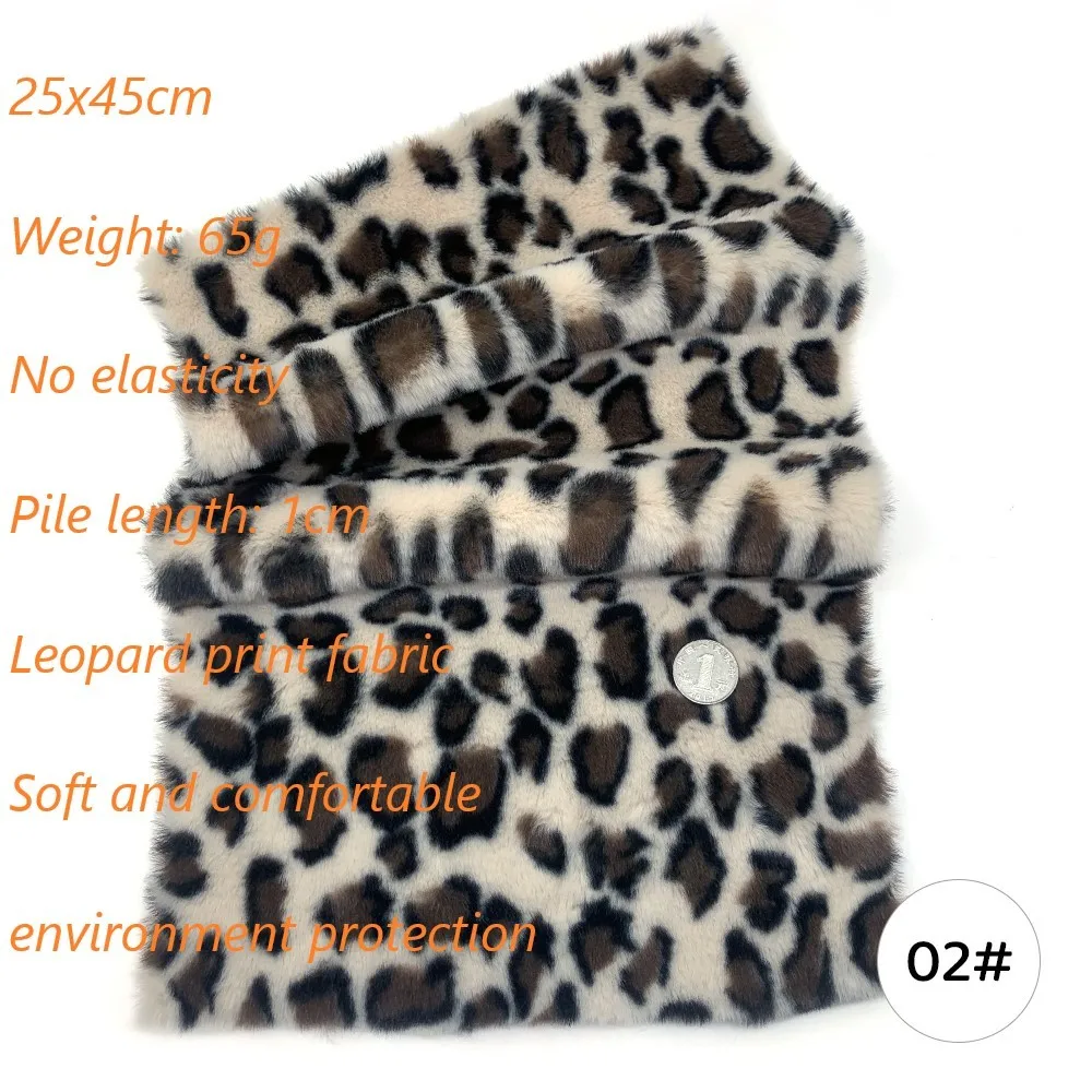

ZYFMPTEX 1cm plush leopard print animal printed textile 25x45 non elastic fabric soft DIY clothing artificial fur polyesterfiber
