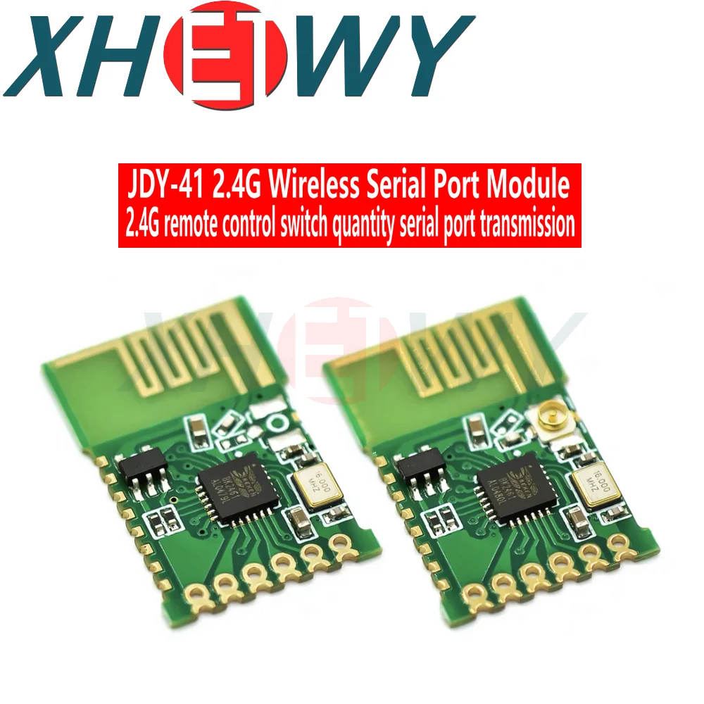 1PCS JDY-41 2.4G wireless serial port module 2.4G remote control switch quantity serial port transmission IPEX interface PCB