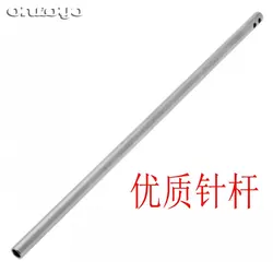 Computer Embroidery Machine Parts Needle Rod High Quality Needle Bar