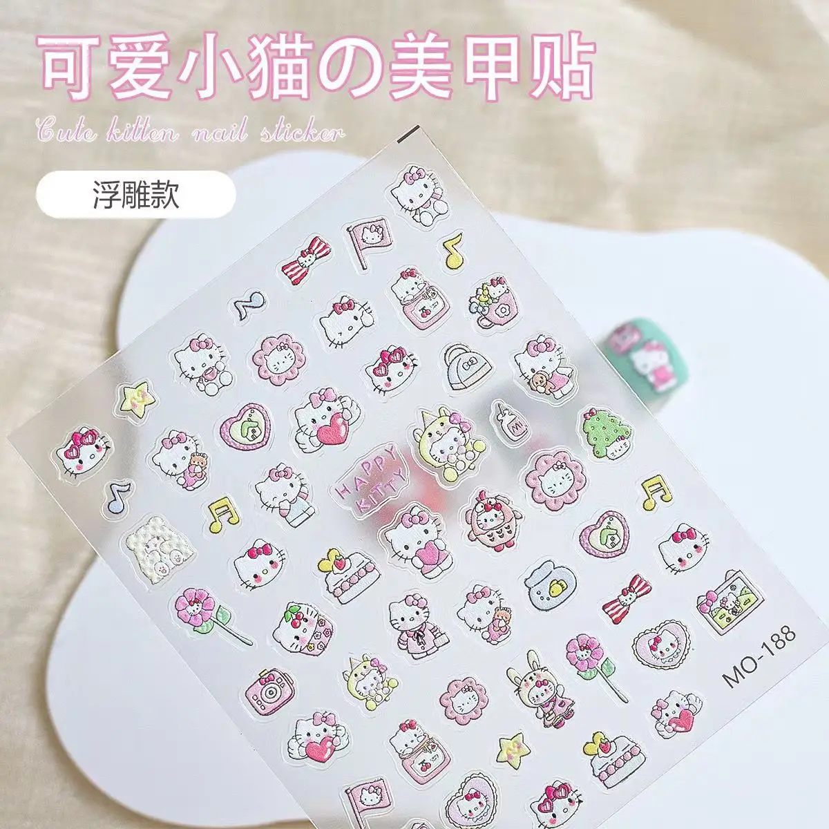 1 sheet Cute hellokitty Cat nail sticker Pink girl heart relief stereo super cute Hello Kitty nail sticker