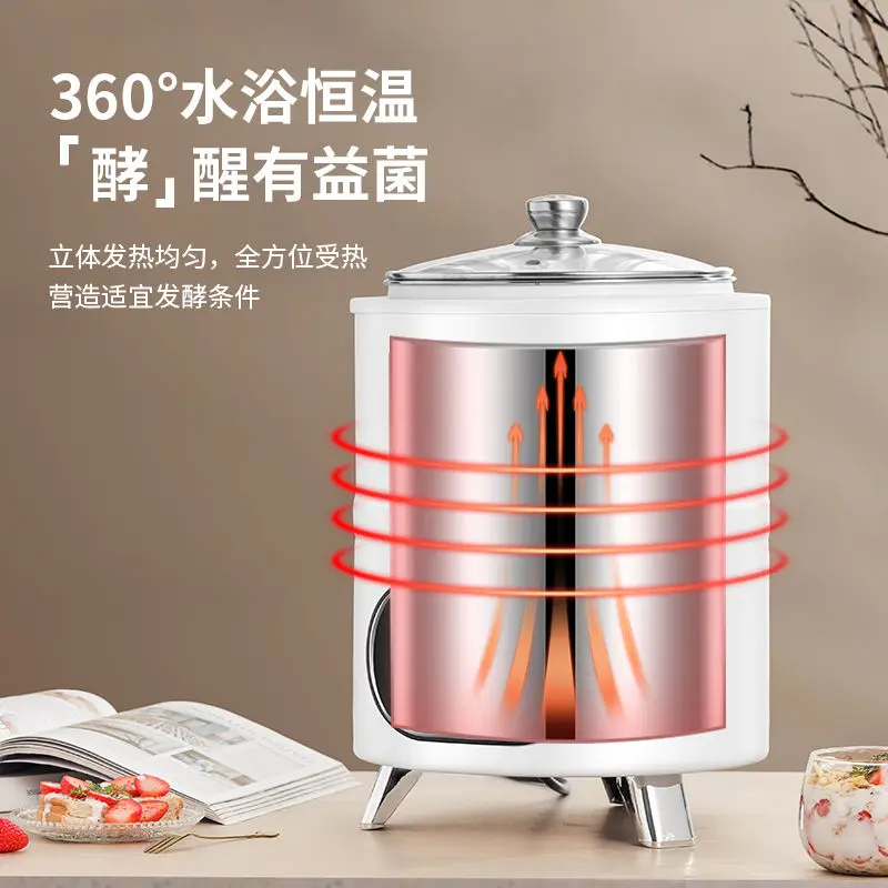 Weinas yogurt machine commercial multi-function intelligent timing constant temperature large capacity machine