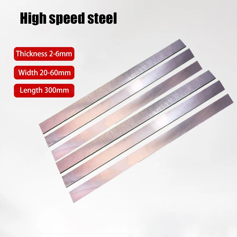 2mmThickness High Speed Steel Cutting Tool, White Steel Cutting Blank, Length 300mm