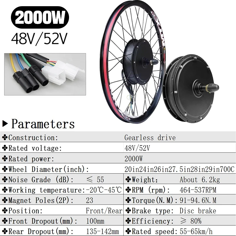 MTX39 48V52V 2000W Electric Bike Front Rear Brushless Motor Wheel Hub Motor 20-29Inch 700C Ebike Engine for Mountain Bike - view 5