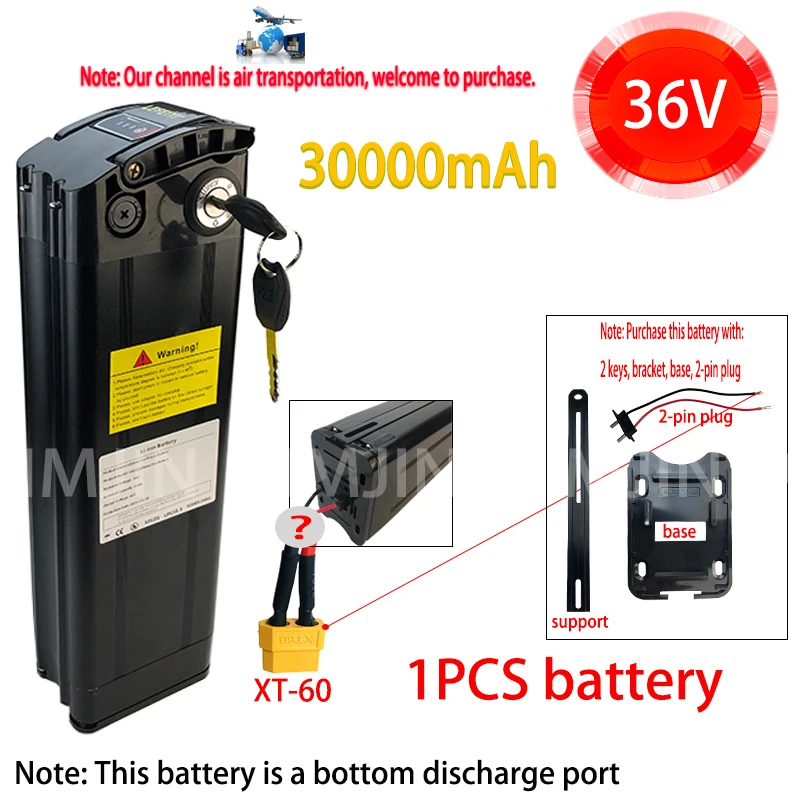 36V Lithium Battery for Silver Fish 36v 30ah Suitable for 800W Universal Large Capacity Long Range 2-pin Bottom discharge port