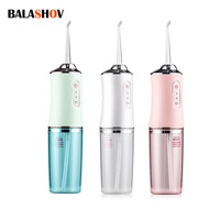 Oral Irrigator USB Rechargeable Water Flosser Cordless Portable Portable Dental Water Jet 220ML Tank Waterproof Teeth Cleaner