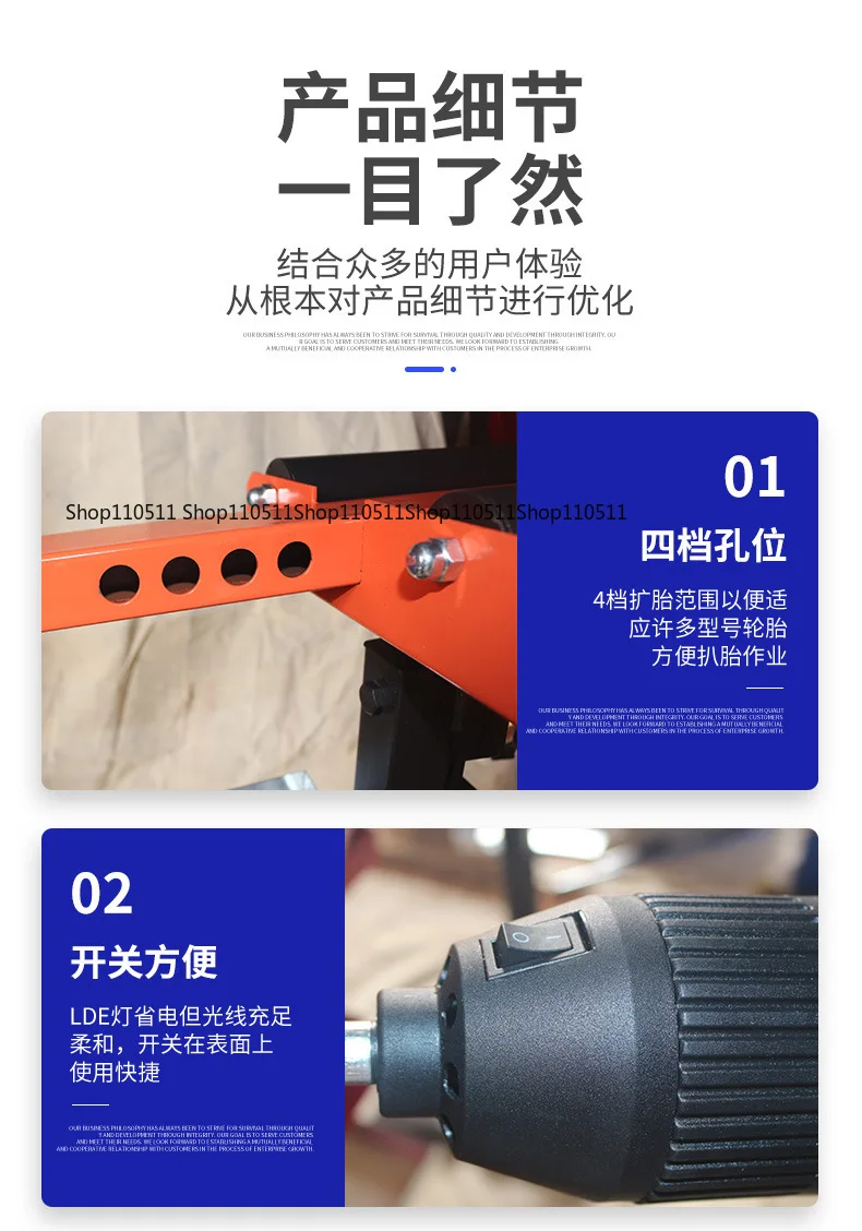 

Инструменты для автоматического обслуживания шин, ручной расширитель шин, вертикальный расширитель шин, инструмент для удаления автомобиля, вакуум