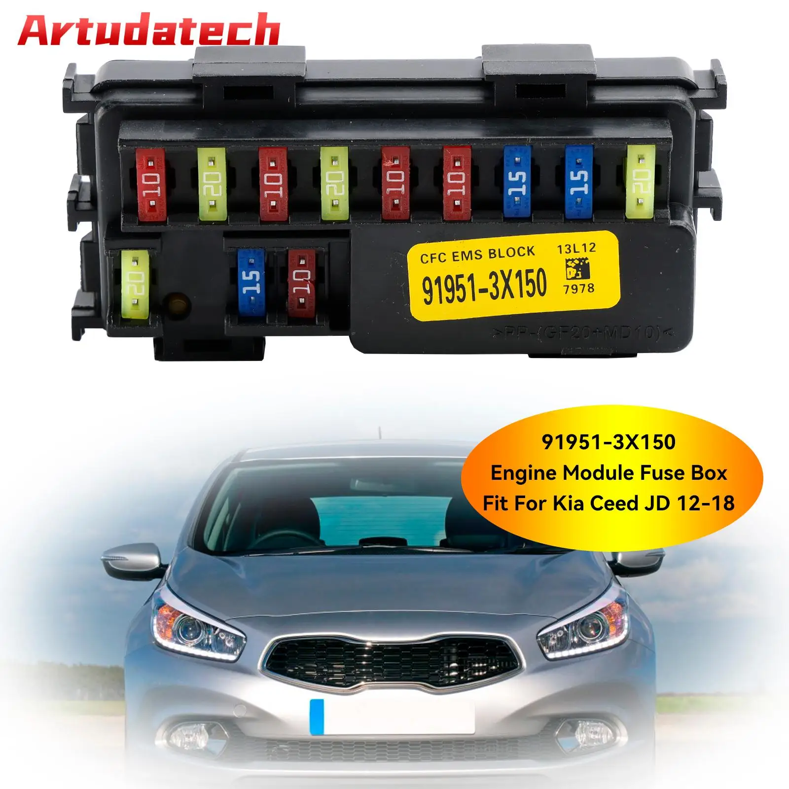Artudatech Engine M… - image