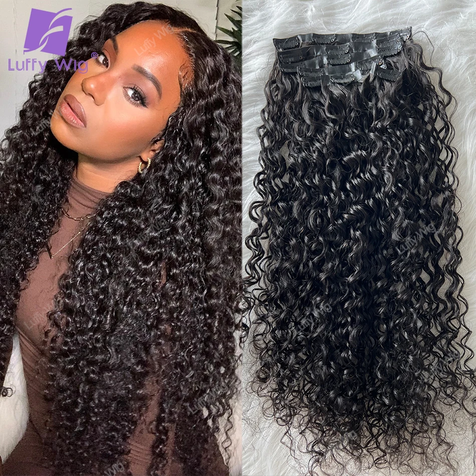 Curly PU Clip in Hair Extensions Human Hair For Black Women Brazilian Remy Seamless Clip Ins Skin Weft Clip-on Hair 120G Luffy