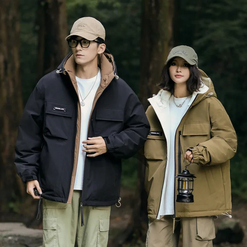 เสื้อแจ็คเก็ตกันลมกันหนาวไซส์ใหญ่บุผ้าฝ้ายสำหรับผู้ชาย เสื้อแจ็คเก็ตขนเป็ดสีขาวแบบมีฮู้ดสำหรับปีนเขา