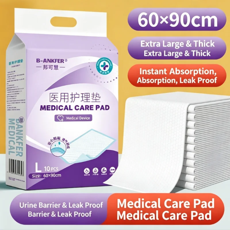 Disposable Nursing Underpad 60X90cm Thickened Absorbent Bed Sheet Maternity Incontinence Care Mat Waterproof Quick Dry Surface