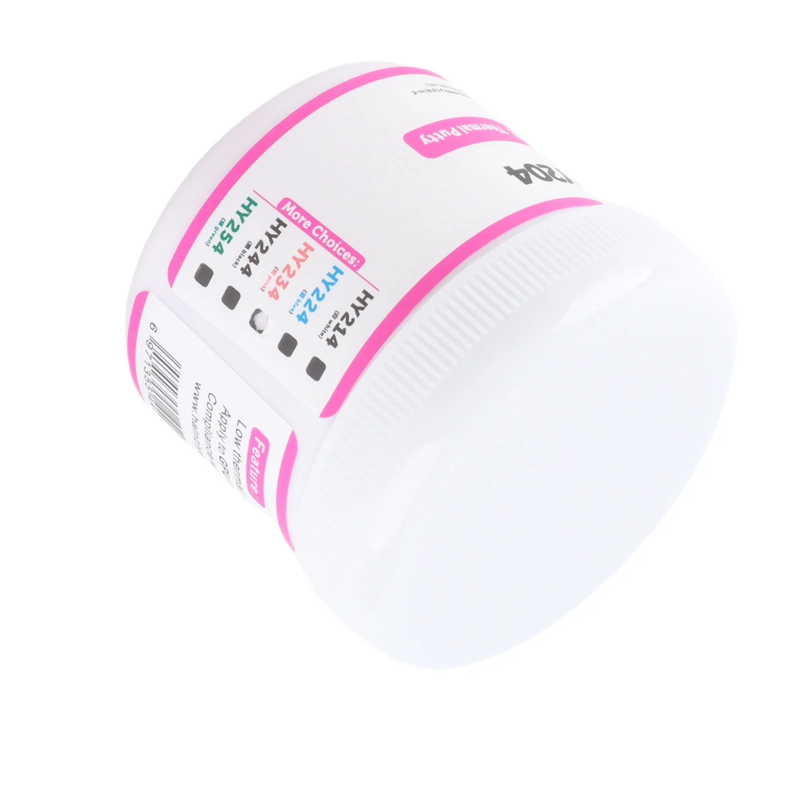 HY204 CPU 열 페이스트 방열판 열 복합 페이스트 실리콘 그리스 절연 냉각 CPU 방열판 액세서리